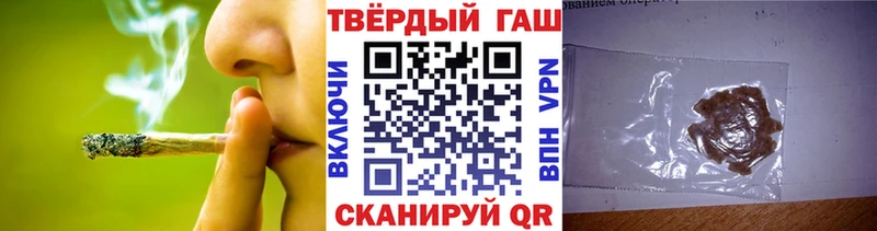 KRAKEN зеркало  shop официальный сайт  ГАШ 40% ТГК  Георгиевск 