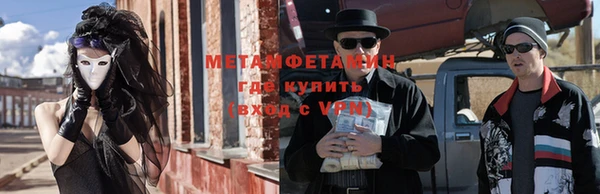 кокаин колумбия Костерёво