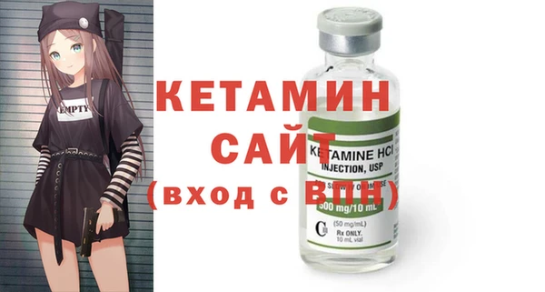 экстази Армянск