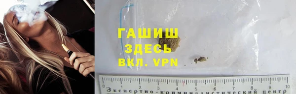 не бодяженный Горняк