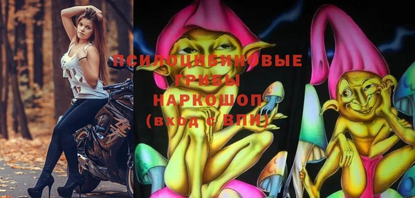 кокаин колумбия Костерёво