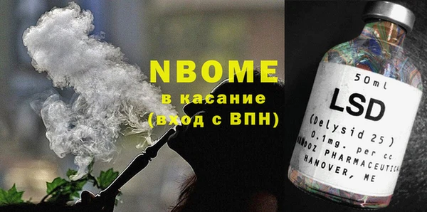 кокс Корсаков