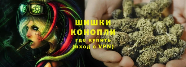 кокаин премиум Аркадак