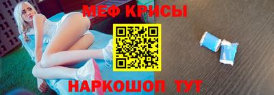 гидропоника Железногорск