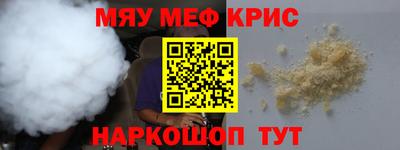 гидропоника Железногорск