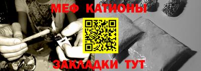 гидропоника Железногорск