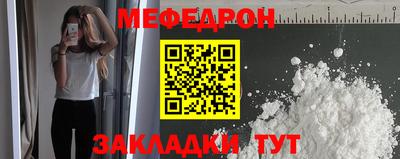 гидропоника Железногорск
