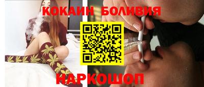 первитин Ефремов