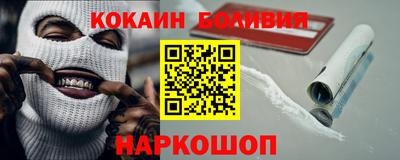 первитин Ефремов