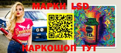 первитин Ефремов