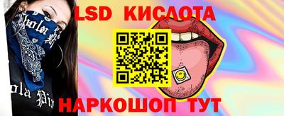 первитин Ефремов