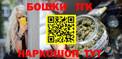 первитин Ефремов