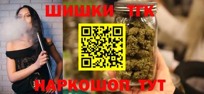 первитин Ефремов
