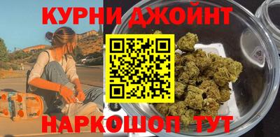 первитин Ефремов