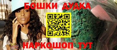гидропоника Железногорск