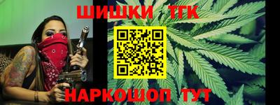 гидропоника Железногорск