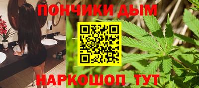 гидропоника Железногорск