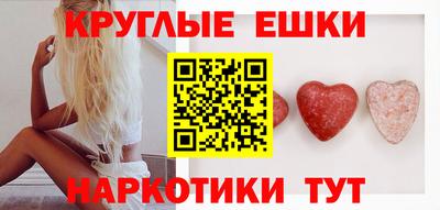 первитин Ефремов