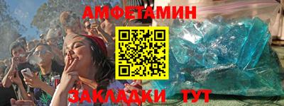 гидропоника Железногорск