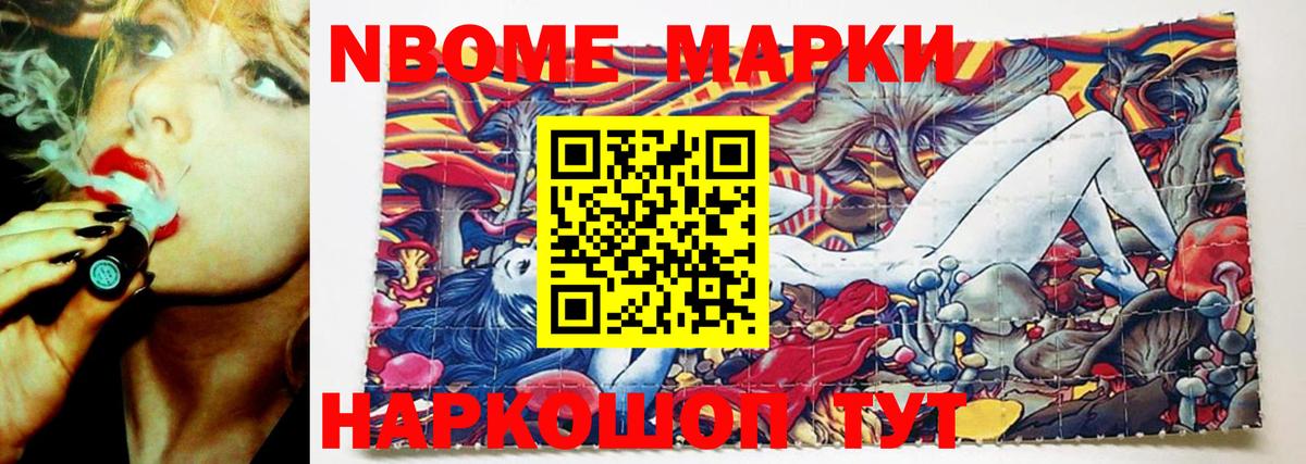 ЛСД экстази  Вход с VPN  ЛСД экстази ecstasy  МЕГА ССЫЛКА  LSD-25 экстази кислота  Георгиевск 