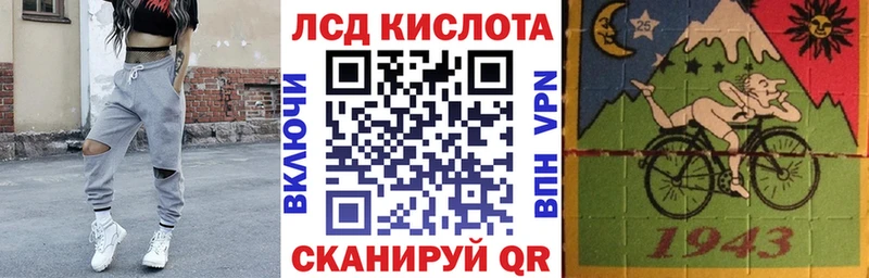 Марки NBOMe 1,8мг где продают наркотики Георгиевск