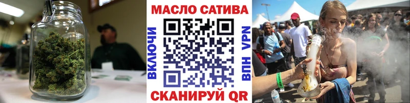 купить наркотик  Георгиевск  Дистиллят ТГК вейп 